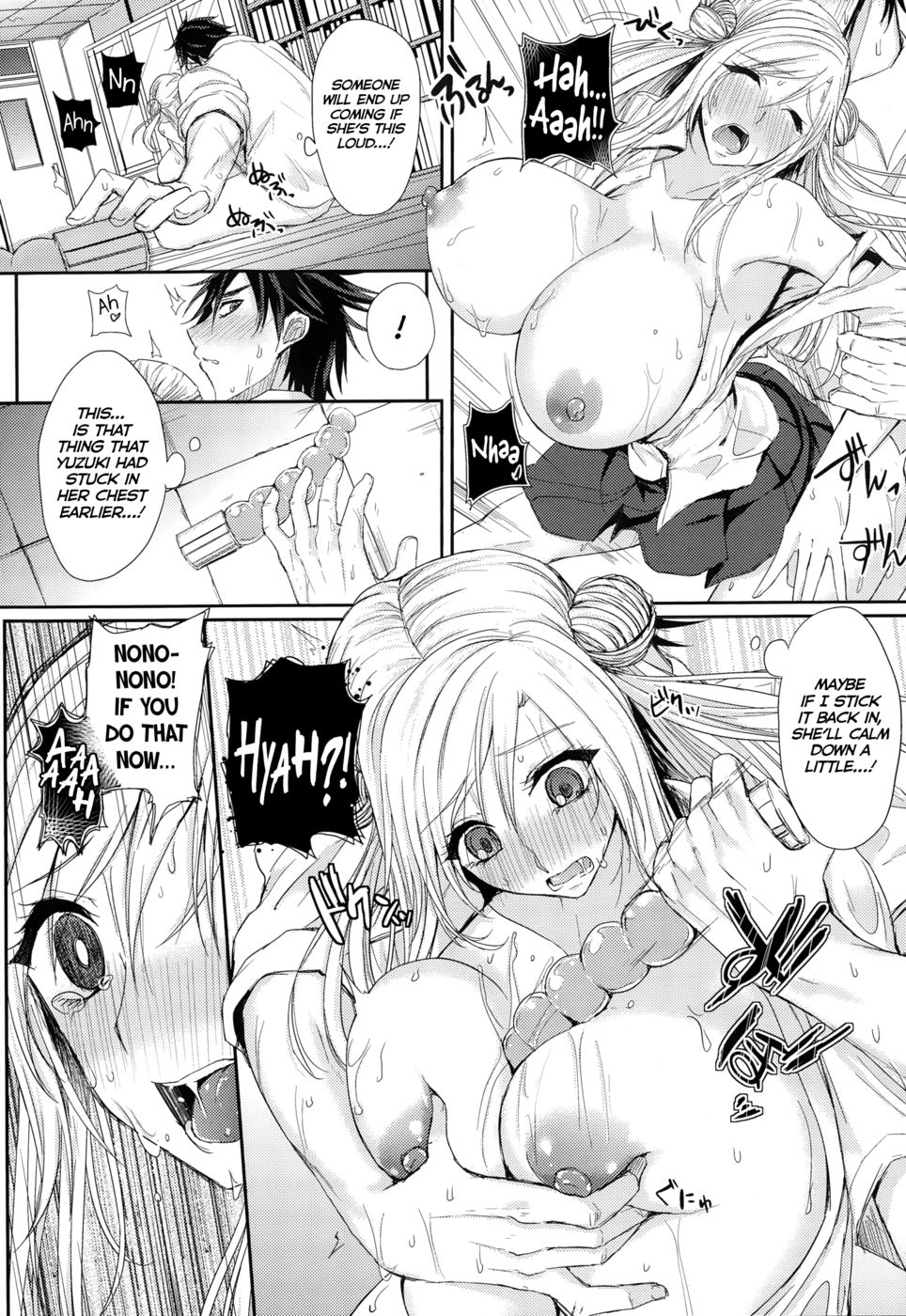 Hentai Manga Comic-Izumi's Bad Habit-Read-21